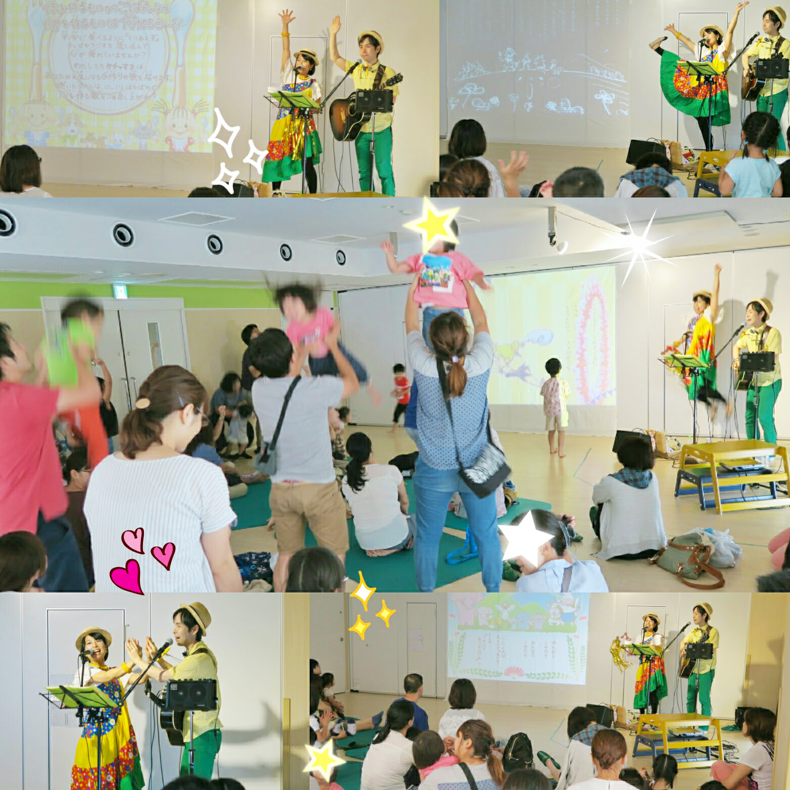 動く大きな絵の演出+生歌生演奏+参加型の遊びで、障害児イベントが楽しく特別な思い出に!