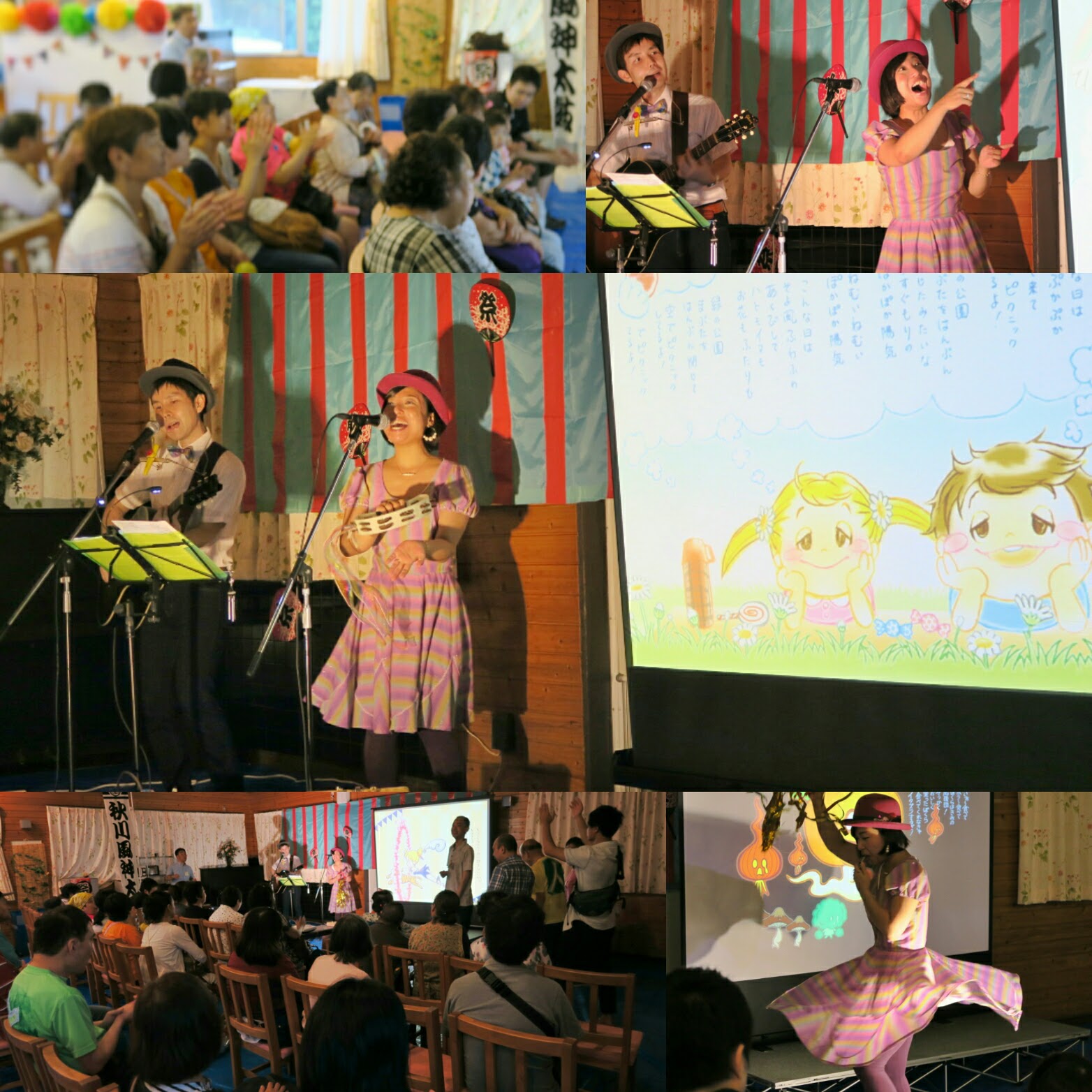 皆様のご感想:夏祭りで、うちの子がこんなにゆっくり楽しそうにステージを観れたのは初めてだった!