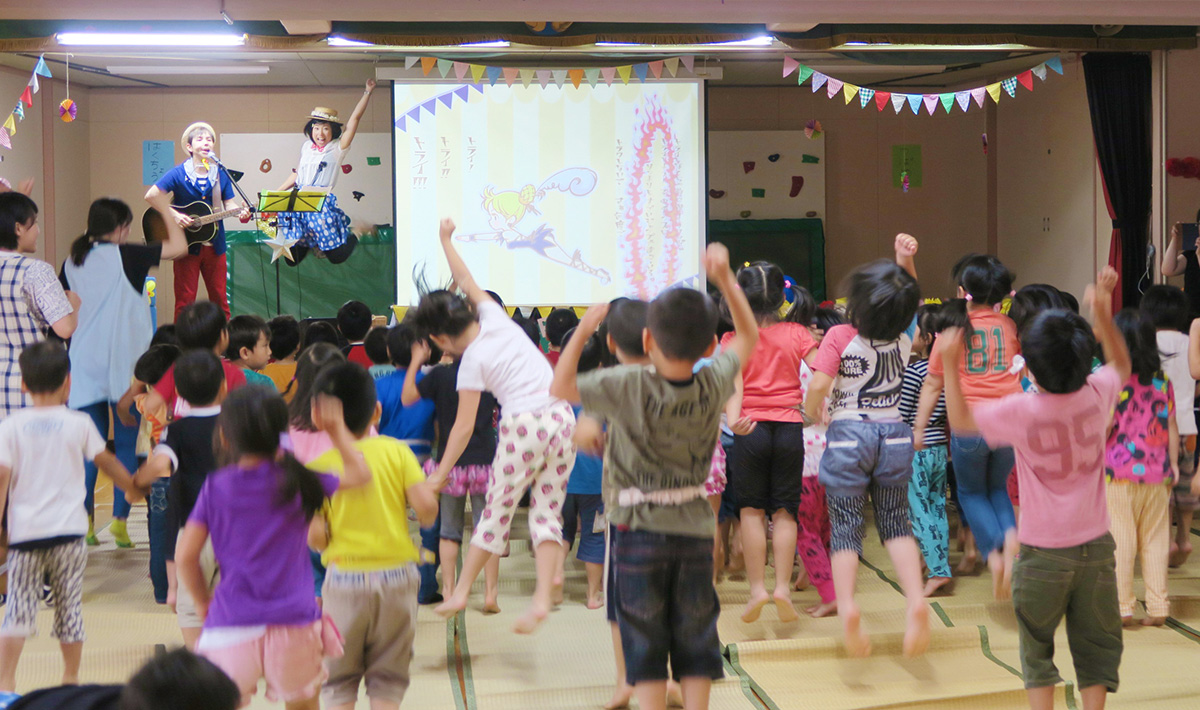 子どもたちの元気を引き出す保育園コンサートです