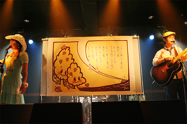 2007年のライブハウスでの初ステージ