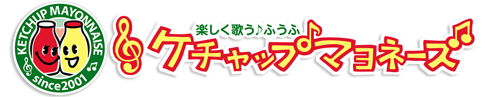 イラストダウンロード・無料音源試聴・ライブ動画・アニメ作品などご覧ください。SNSでもお友達になりましょう！