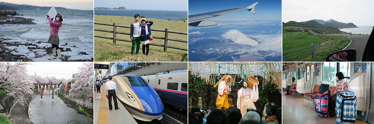 飛行機・新幹線・電車に乗って、日本全国どこへでも出張コンサートをお届けします！
